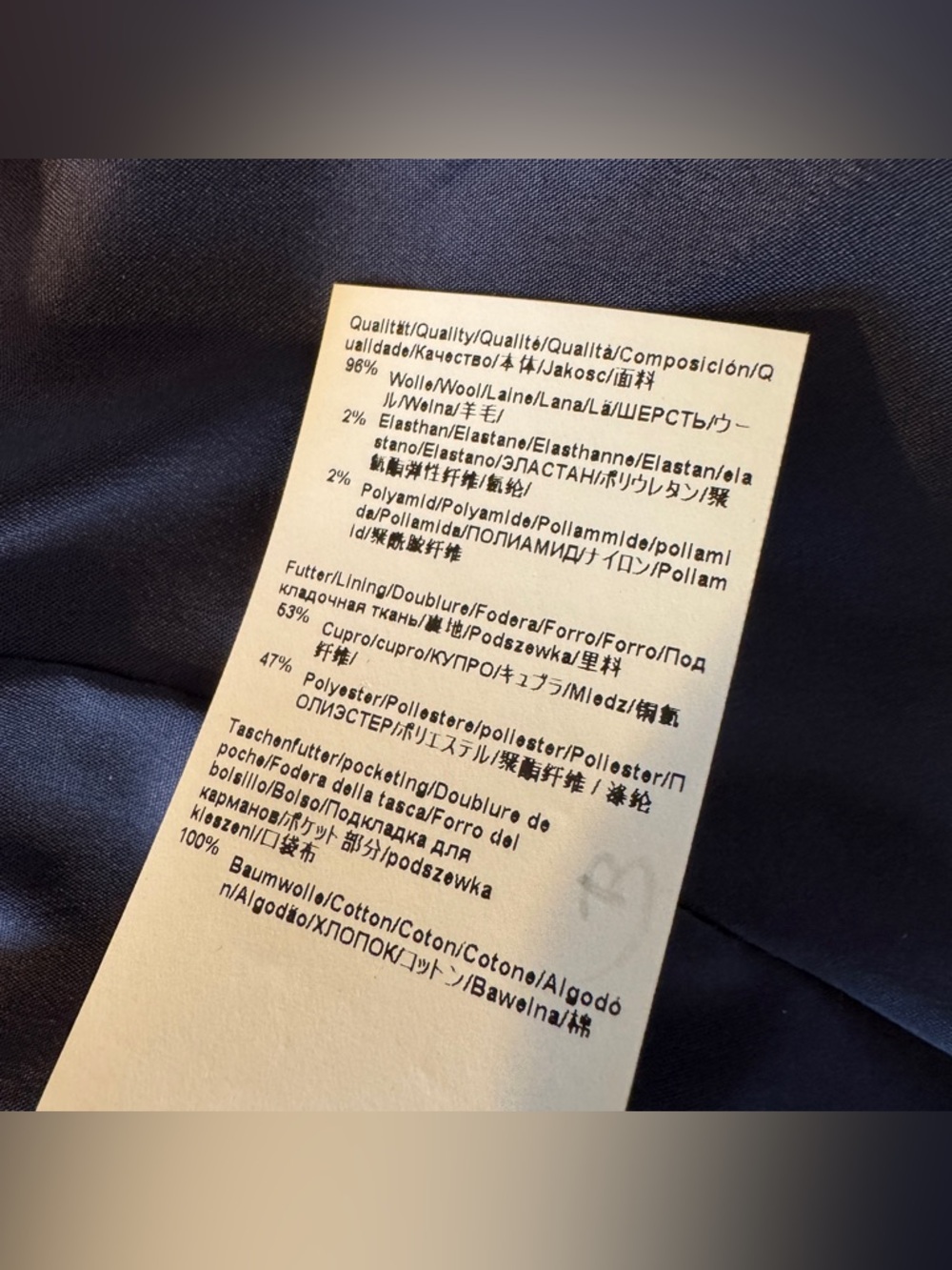BOSS Hugo Boss Navy Virgin Wool
Dress & Blazer Set Size 4 - Picture 7 of 16
